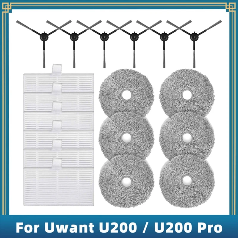 

18 шт., боковые щетки для робота-пылесоса Uwant U200 / U200 Pro