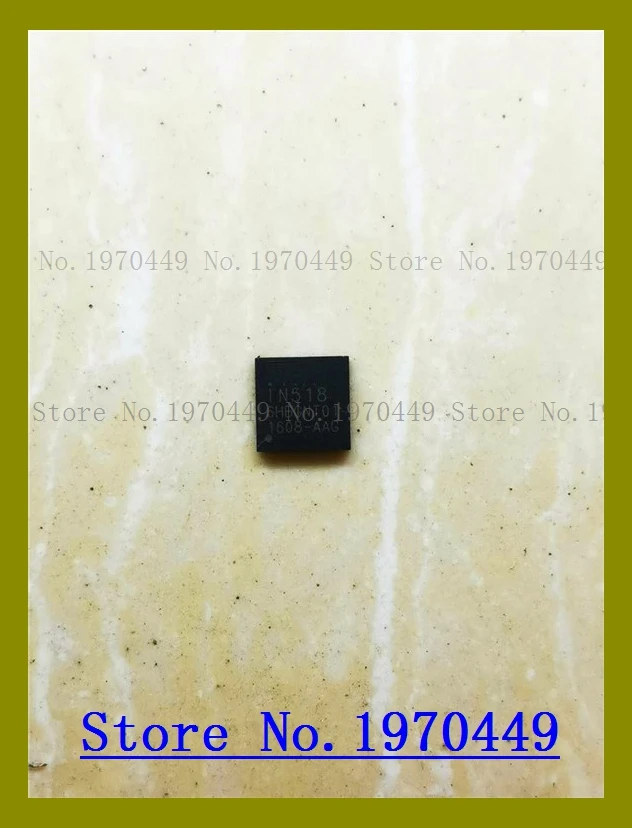 IN518 QFN старое