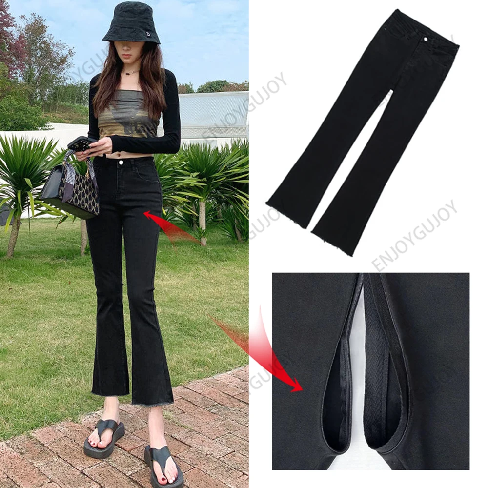 Невидимые джинсы с открытой промежностью микро расклешенные утягивающие