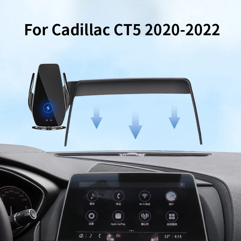 

Car Phone Holder For Cadillac CT5 2019-2022 screen navigation bracket magnetic new energy wireless charging rack accessories