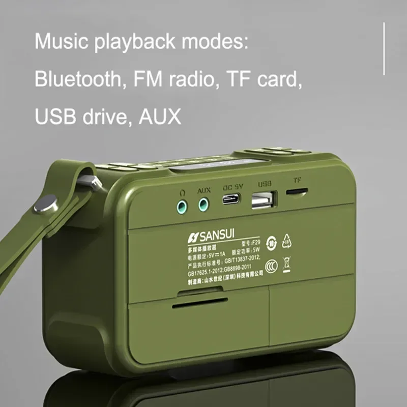 Портативная беспроводная Bluetooth колонка SANSUI F29