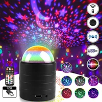 bluetooth small magic ball remote control colorful led party light for ktv dance hall nightclubs discos bars