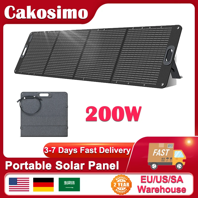 Складная солнечная панель