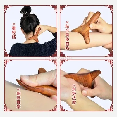 Акупунктура инструмент для акупунктуры деревянный многофункциональный