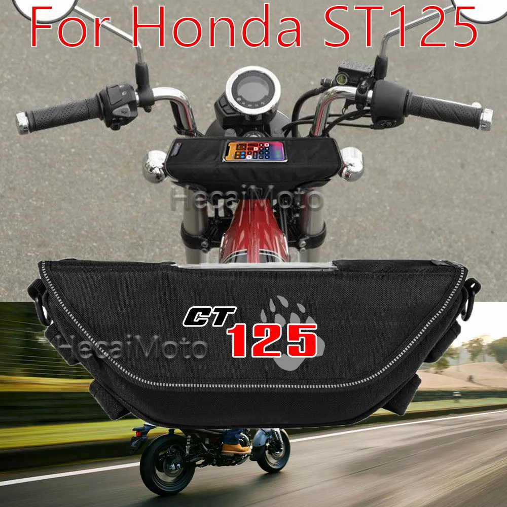 

Motorcycle accessory For Honda DAX st125 ST 125 Waterproof And Dustproof Handlebar Storage Bag navigation bag