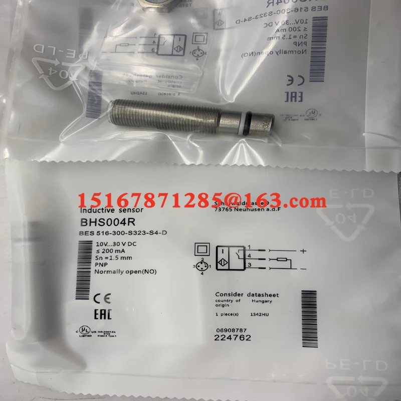 Новый датчик приближения BHS004F BES 516-300-S305-S4-D