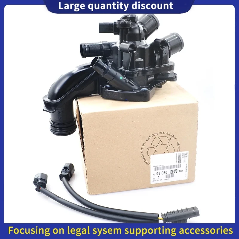 9808646980 Для MINI R56 R55 Peugeot 207 208 308 508 2008 3008 1.4 1.6 16VTi Citroen DS3 C3 Корпус термостата Выпуск воды