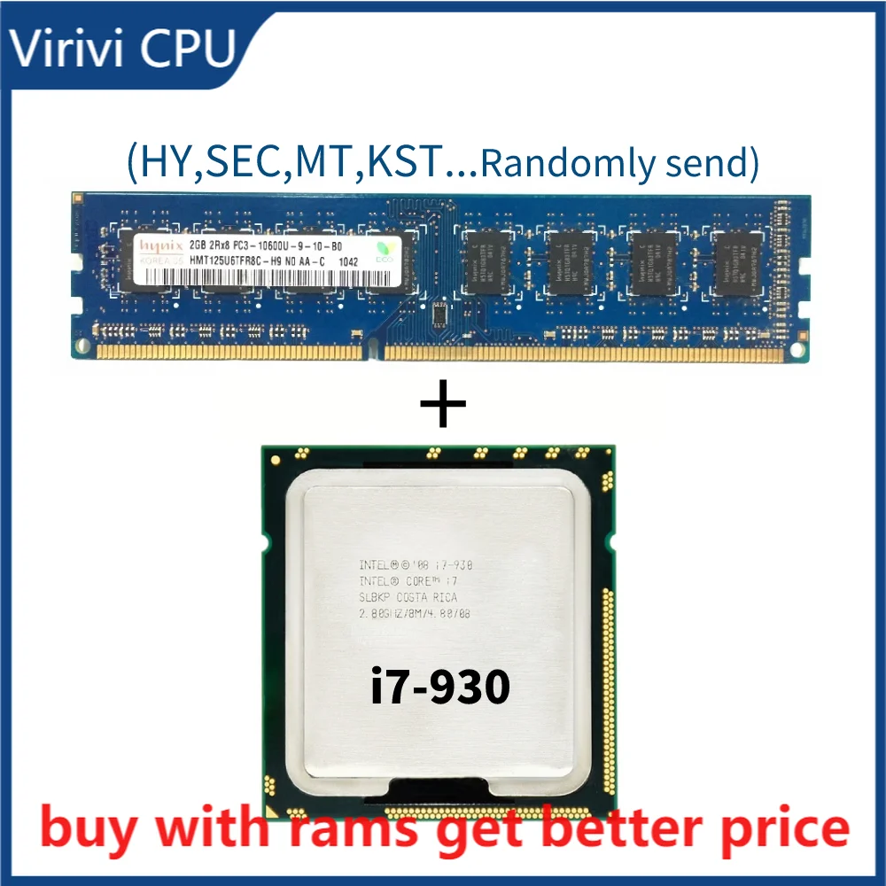 

DDR3 2G 1333Mhz with CPU Core i7-930 Processor i7 930 2.80GHz 8M 4-cores Socket 1366 free shipping speedy ship out