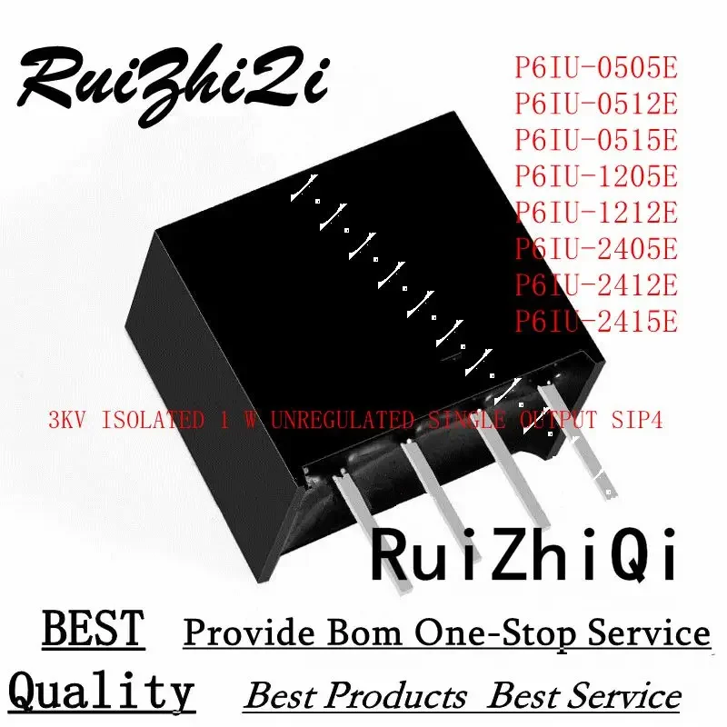 Лампа постоянного тока 4 лампы