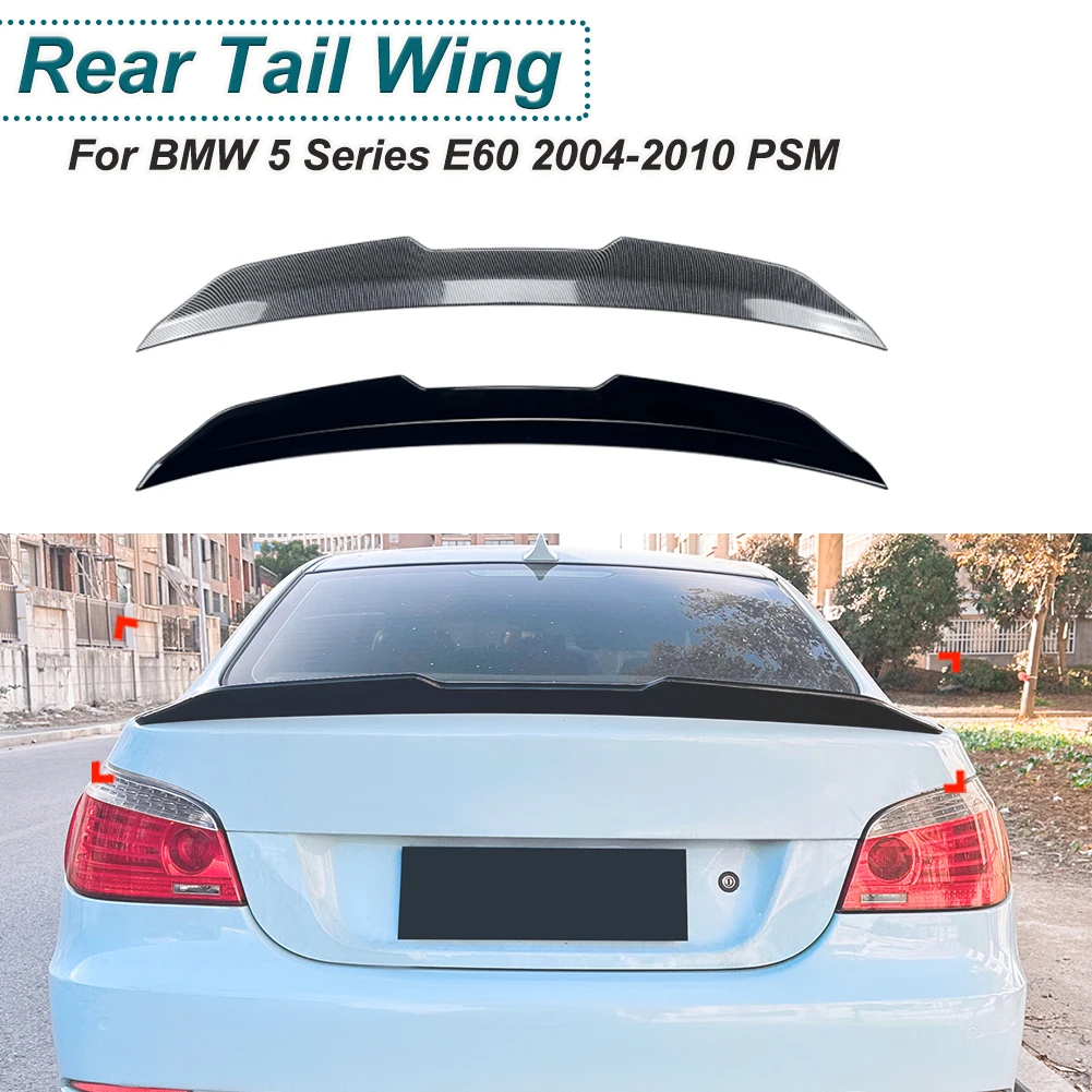 Для BMW 5 серии E60 2004-2010 PSM глянцевый черный задний спойлер на заднее крыло - Цена: 3926