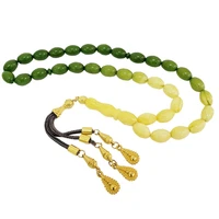 beirut color filtration dust amber prayer beads