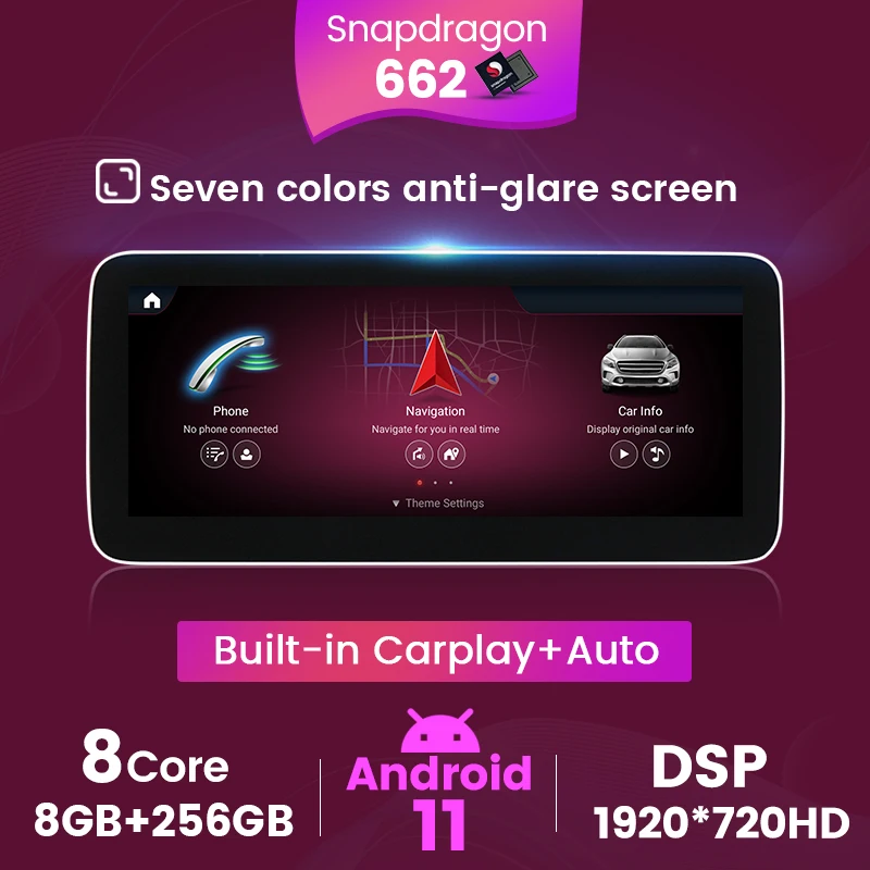 NaviFly Snapdragon 662 8G + 256G Android 11 Универсальный Автомобильный мультимедийный плеер для