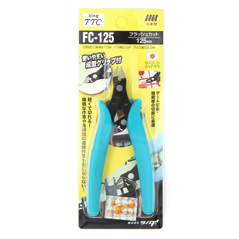 

Made in Japan,King TTC FC-125 Mini Diagonal Cutting Pliers Model Tool