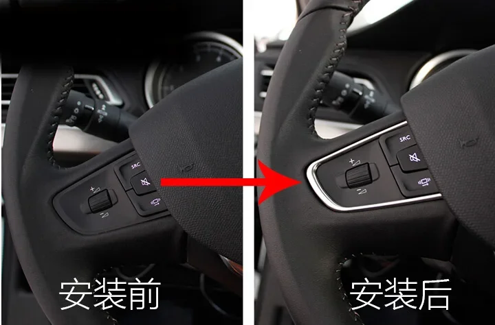 2 шт. для Peugeot 508 408 3008 Citroen C4 C3-XR рулевое колесо украшают из нержавеющей стали