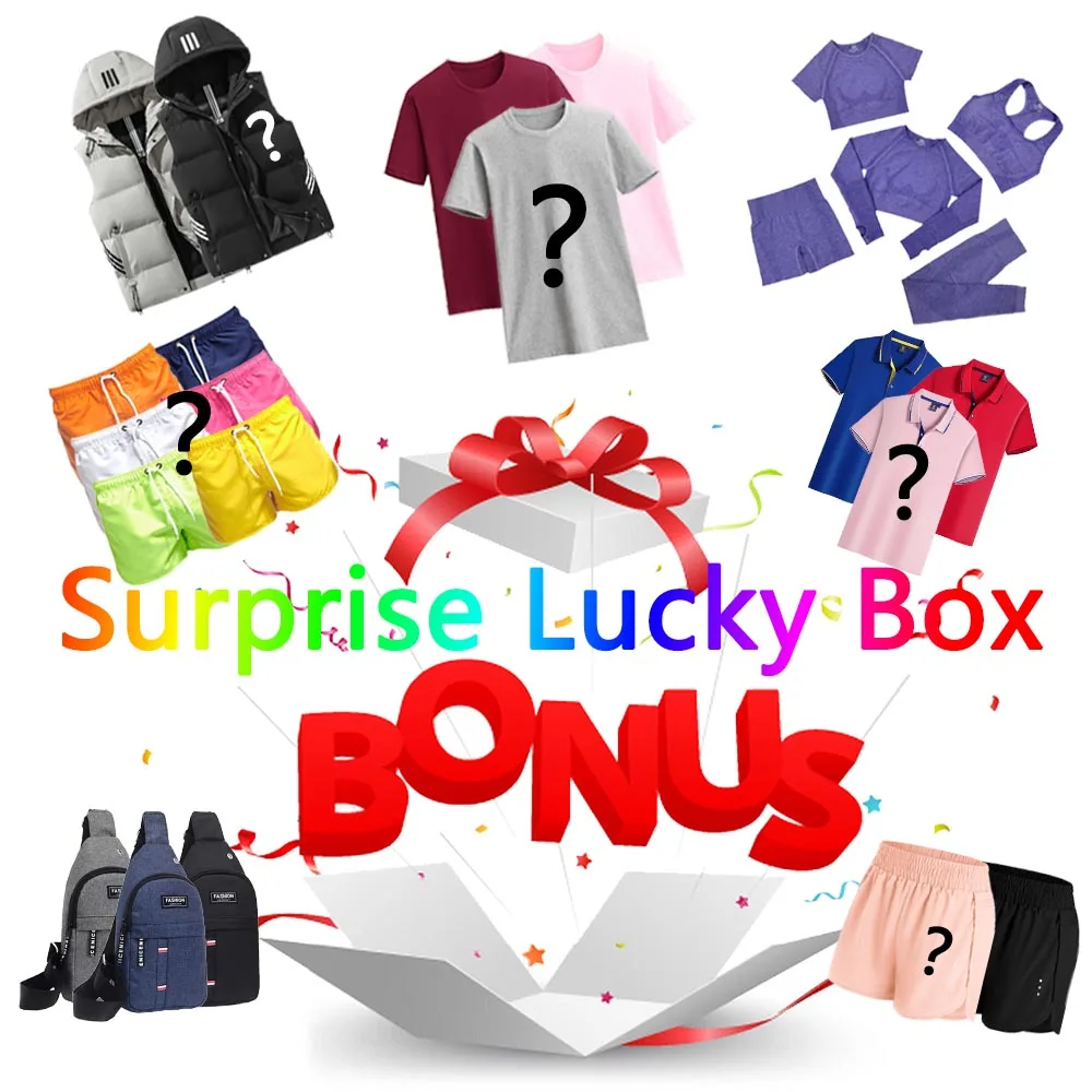 

Lucky Blind Box случайный стиль для женщин футболка шорты для мальчиков девочек высокое качество модная одежда для йоги мужские жилеты пальто поя...
