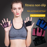 cycling gloves half finger fitness gloves gym weightlifting yoga bodybuilding training thin non slip sports four finger gloves