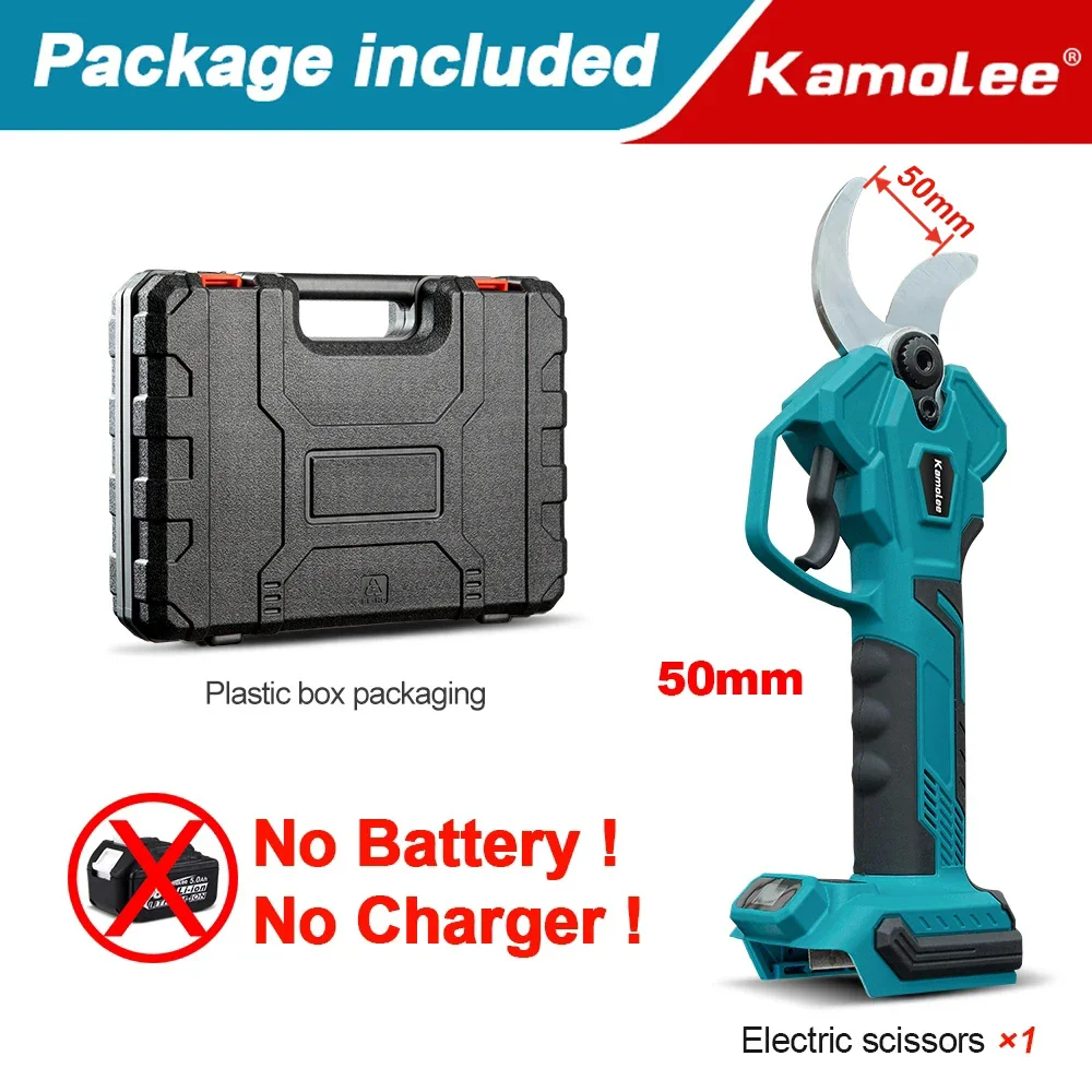 

Kamolee 50 мм бесщеточные беспроводные электрические ножницы, секатор, секатор, эффективные фруктовые деревья, бонсай, Подрезка