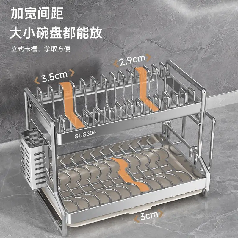 Стеллаж для хранения посуды из нержавеющей стали 304 чаша сушилка кухонная полка