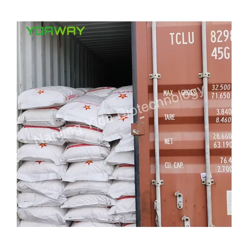 Фото L-лизин Meihua, кормовой и пищевой, L-лизин HCl, добавка для кормов для животных, моногидрохлорид №5