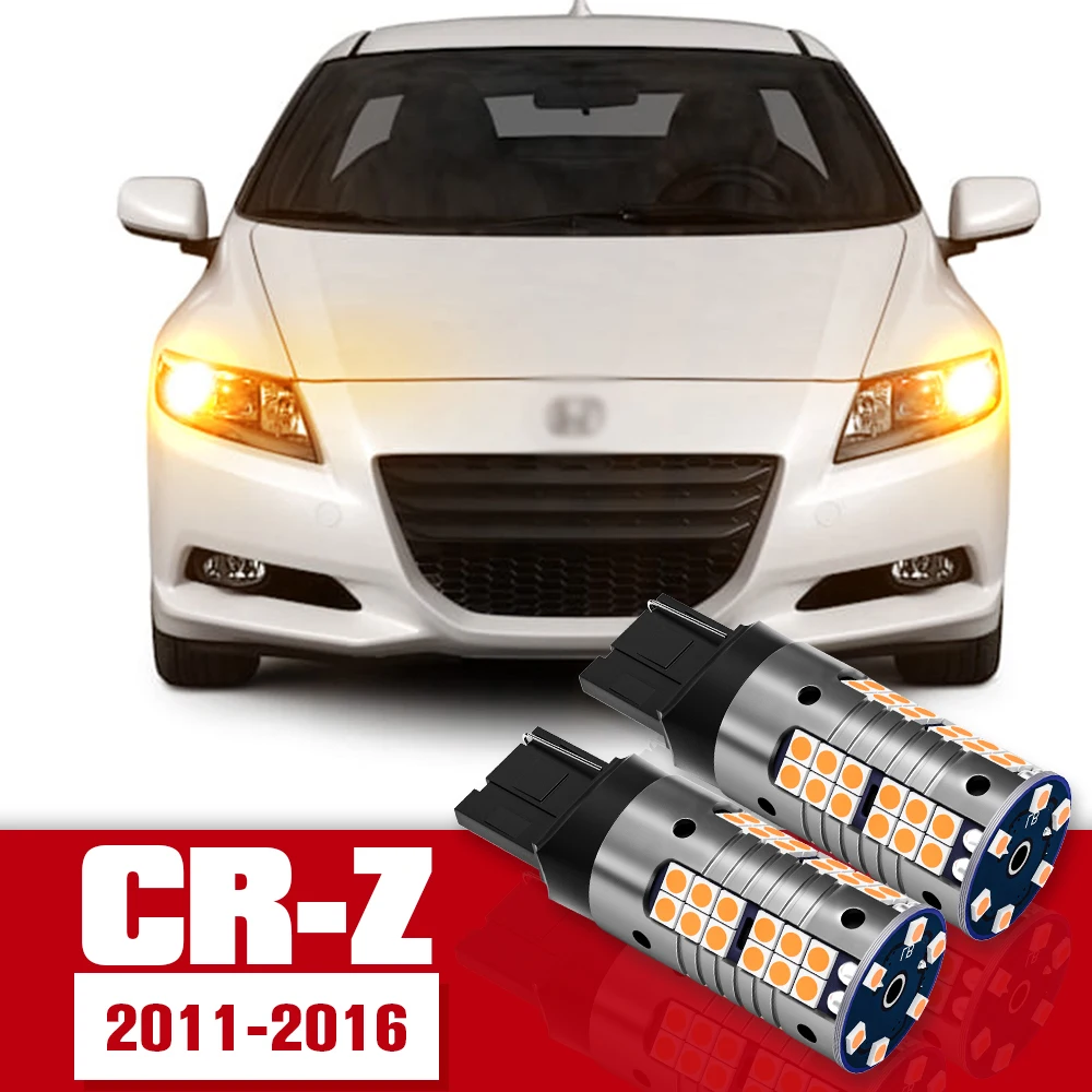 Светодиодные Аксессуары для указателей поворота 2 шт. лампочка Honda светильник CR Z