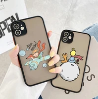 anime the little prince cellphone bumper clear matte pc back phone case for iphone 11 12 13 pro xs max 6 6s 7 8 plus x xr case