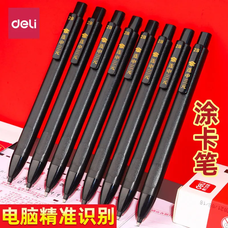 S Card Applicator 2b Exam Specific Answer Sheet Mechanical Pencil Refill Stationery Square Lead Core On Test Paper