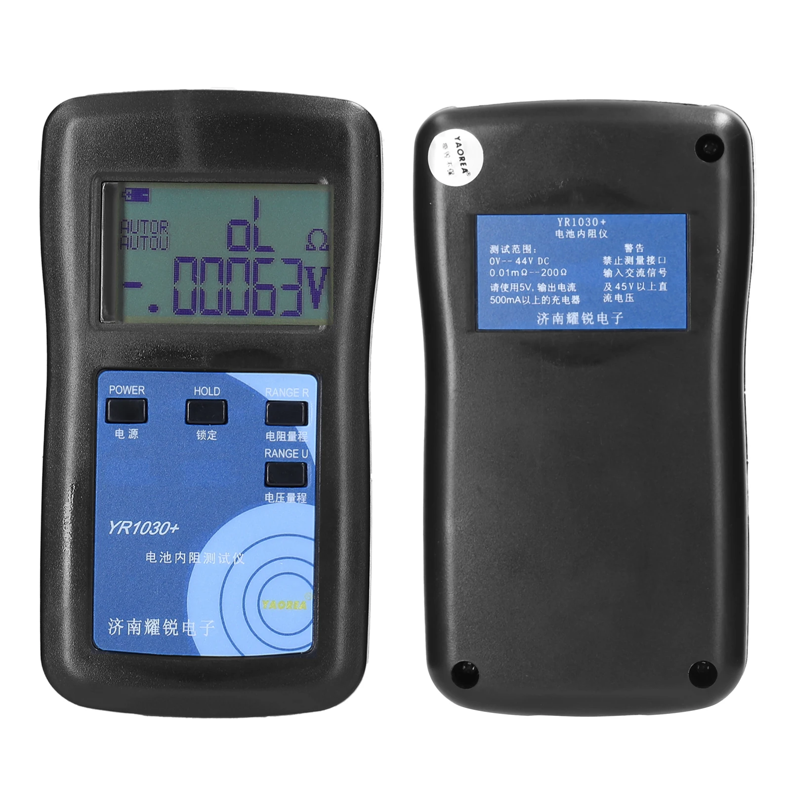 

YR1030+ High Accurancy Lithium Battery Internal Resistance Test Instrument True 4-wire Battery Internal Resistance Tester