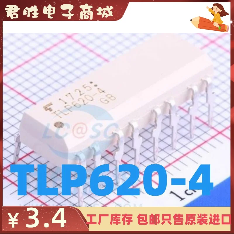 

10pcs 100% orginal new TLP620-4GB TLP620-4 TLP620 DIP-16 Transistor Optocoupler Isolator