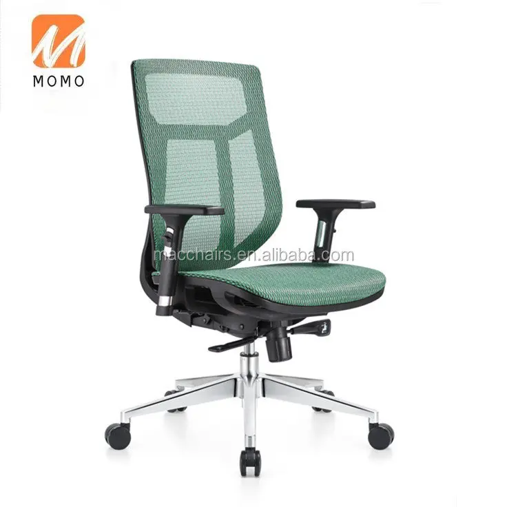 

Ergonomic High Back Mesh Office Chair Specification