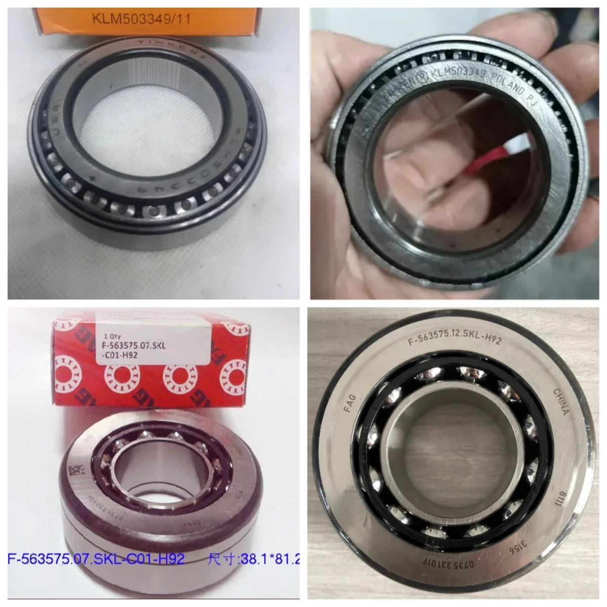 Фото Подходит для Jeep Grand Cherokee F-566311 F-563575 KLM503349/11, задний мост, задний дифференциал, конические подшипники. №1