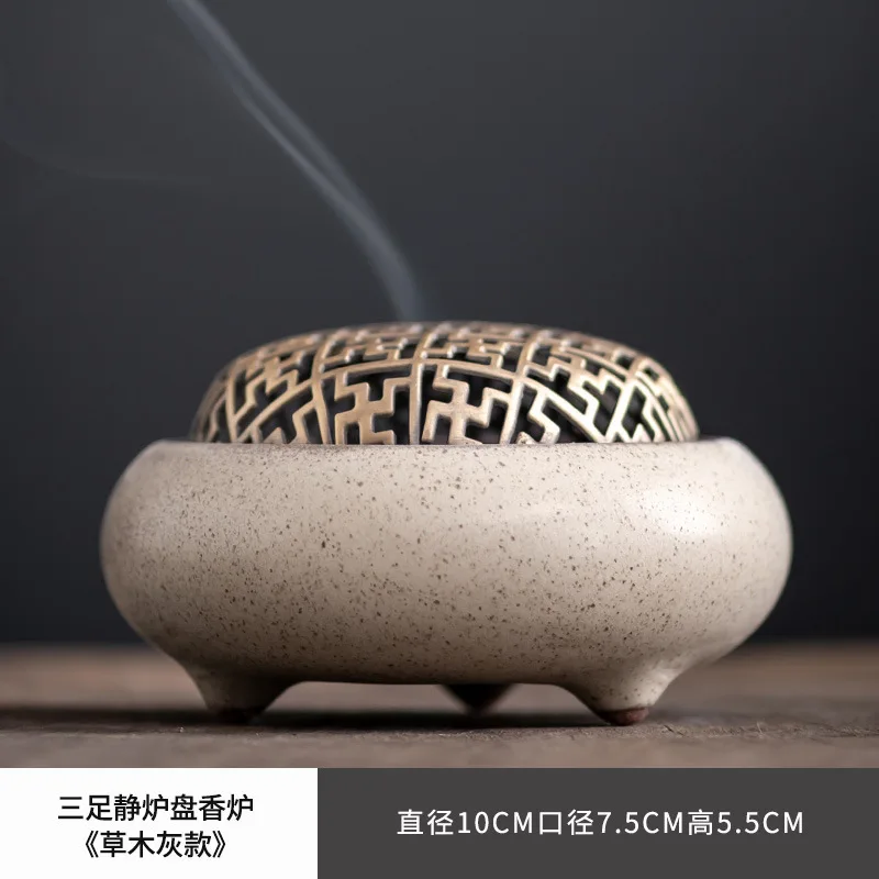 

Керамическая курильница для благовоний