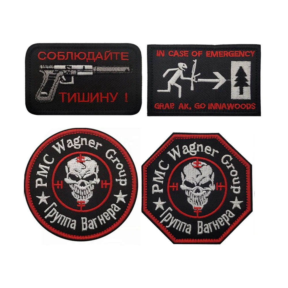 

PMC Wagner Group Patch Tactical Badge Military Embroidery Patches Hook& Loop Letter Patch Stripes Gun Skull Patches for Clothing