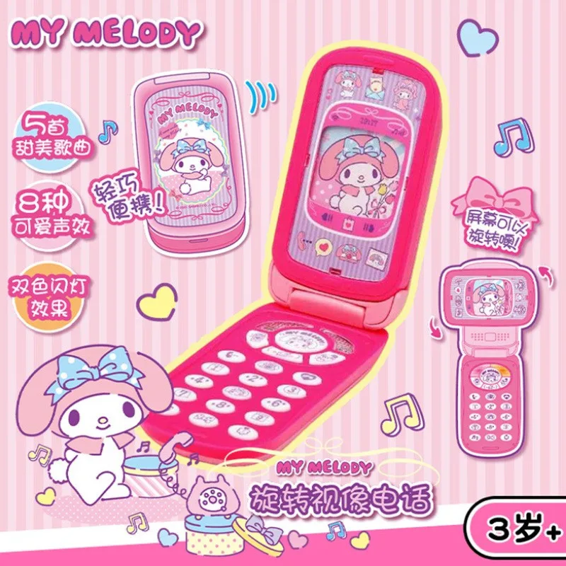 

Мультфильм Sanrio Mymelody Аниме фигурки модели кавайная кукла игрушка телефон имитация движения мультфильм милый подарок на день рождения