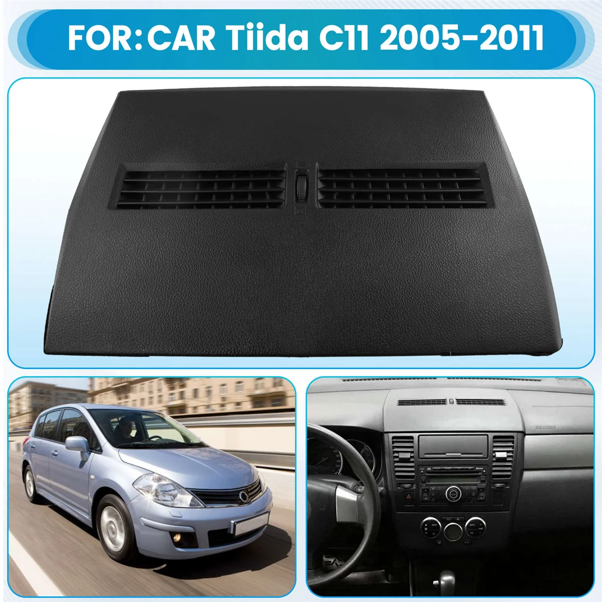 Автомобильная приборная панель для Nissan Tiida C11 2005-2011 передняя средняя