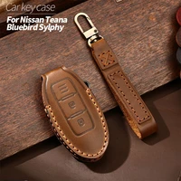 style cowhide bag case keyring car key box cover shell buckle for nissan teana bluebird sylphy fashionable retro styleunique