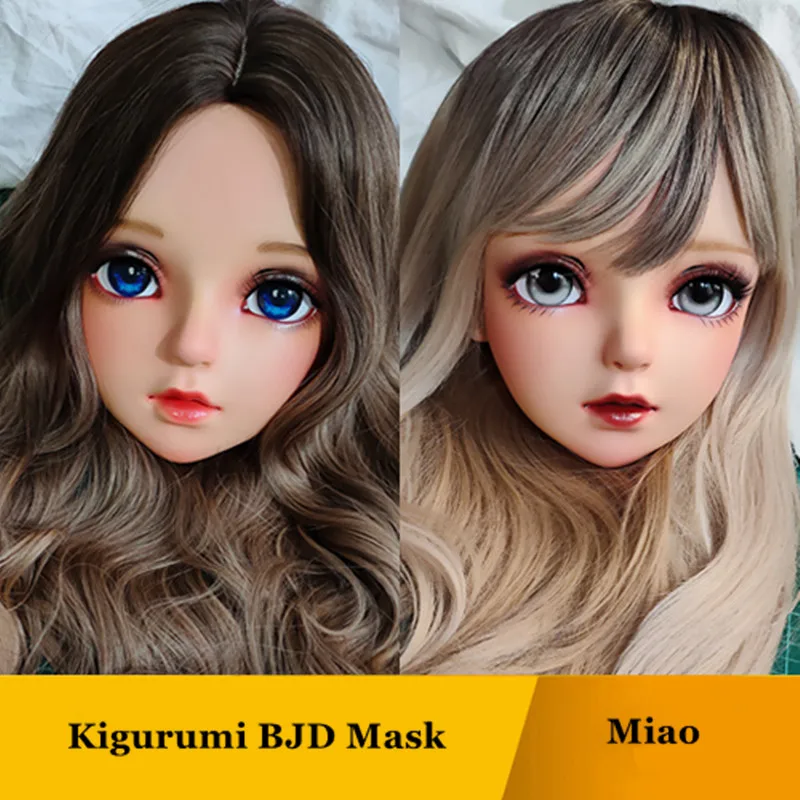 

(GL Miao) Женская милая девочка каучуковые кигуруми BJD Хэллоуин косплей маска перекрестная одевающаяся кукла японская аниме маска
