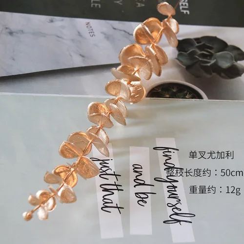 

Искусственный золотой лист эвкалипта