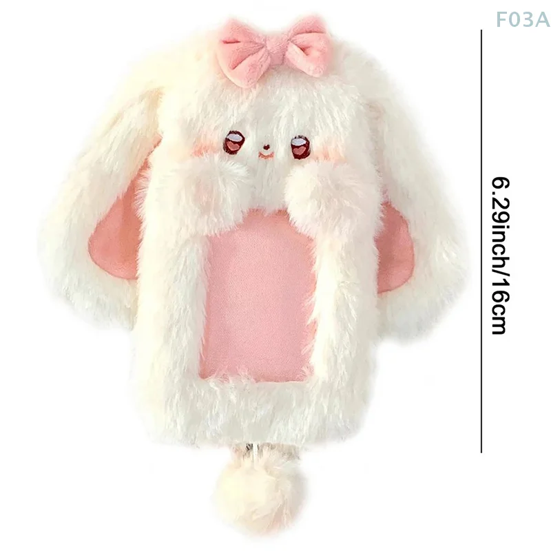 1 шт. плюшевый держатель для фотокарт милый мультяшный фотокарточек защита