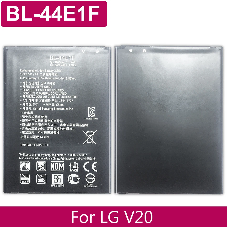 

BL-44E1F For LG V20 Battery H915 H910 H990N US996 F800L Cell Phone Batteries Bl 44e1f Upgrade Bateria V20 Track Code