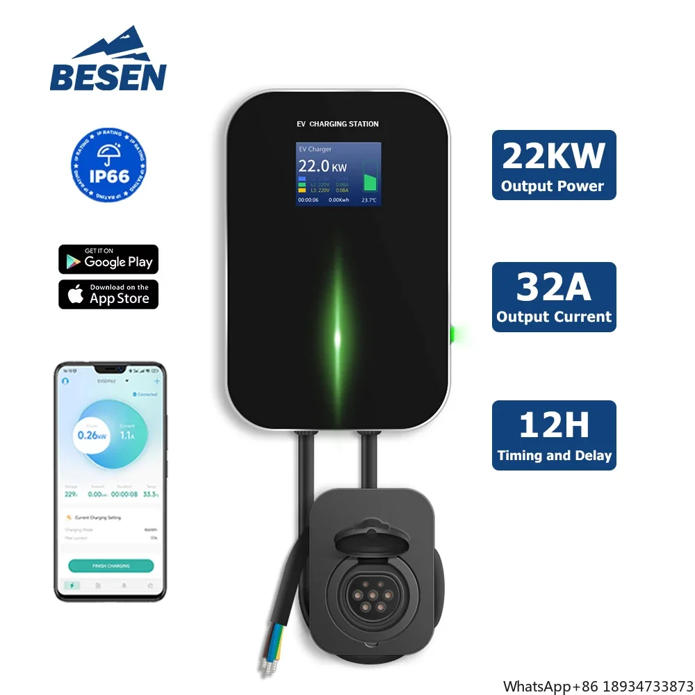 Besen 22kw 32A 3-фазная автомобильная зарядная станция настенная коробка зарядное