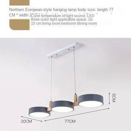 Скандинавские подвесные светильники из дерева и металла