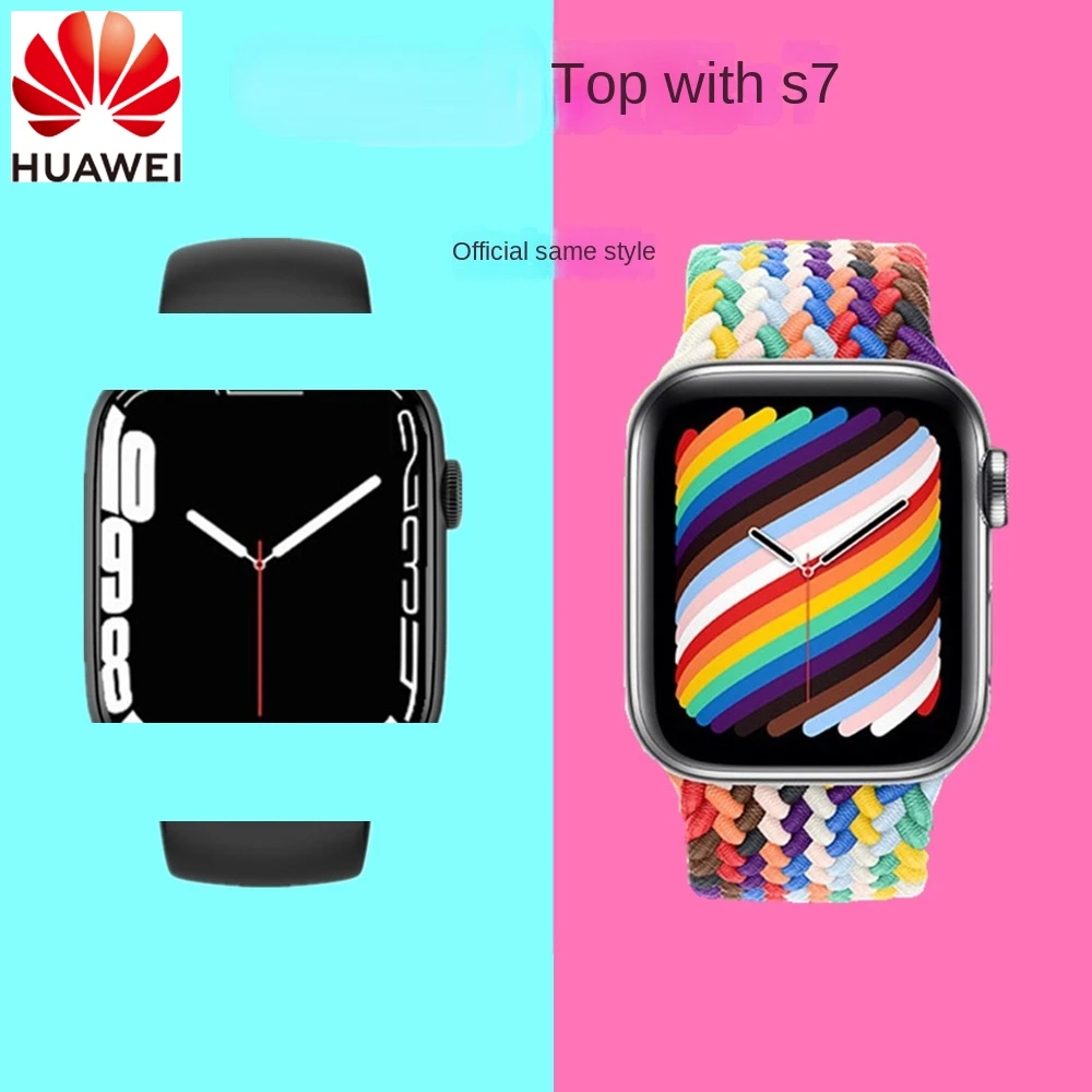 

Huawei Smart Watch S7 NFC Call 2.0-Inch Multi-Function Sports Bracelet