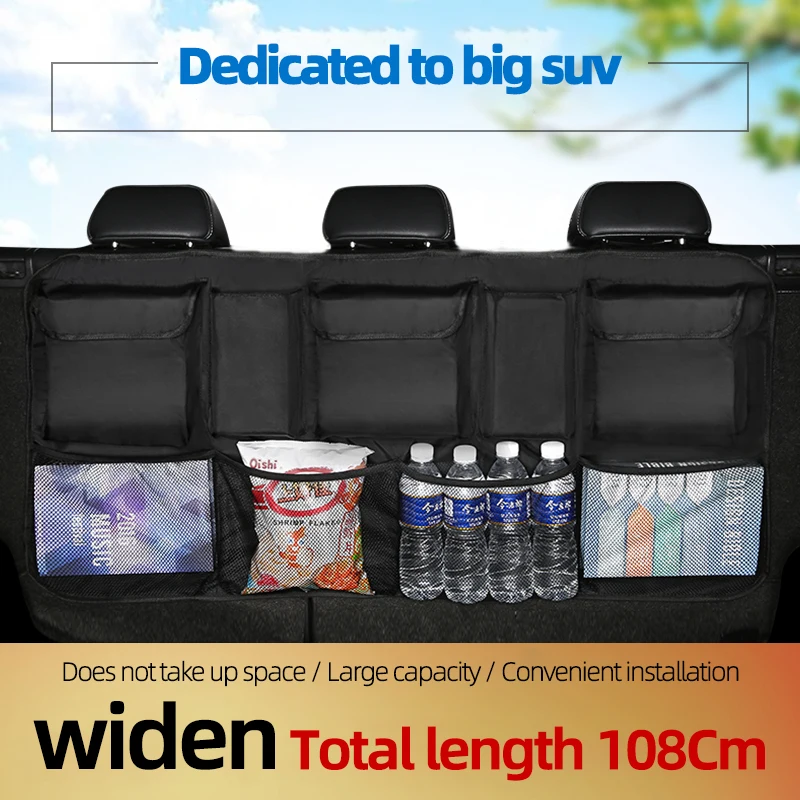 

Сумка для хранения в багажник автомобиля Универсальная регулируемая сумка для хранения на заднее сиденье, сетчатая многофункциональная тк...