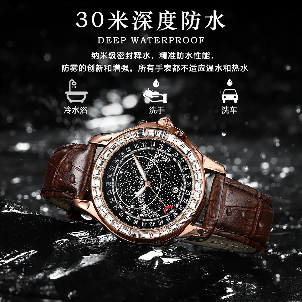 New Men's Waterproof Glow Belt Quartz Watch The Moon Is Cloudy or Sunny, The Stars Are Within Your Reach