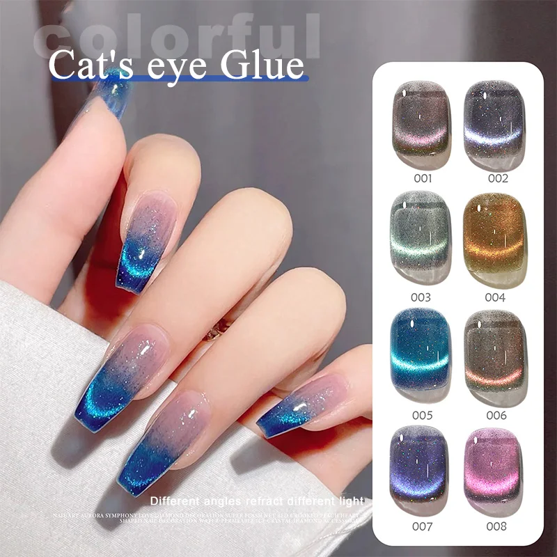 

8ml Cat Magnetic Gel Nail Polish Cat Eye Holographic Reflective Semi Permanent Shiny Nail Art Design Salon Manicure Varnish Gel