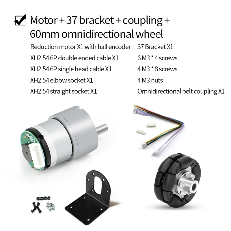 Редукционный двигатель постоянного тока WHEELTEC с энкодером Холла GMR измерение