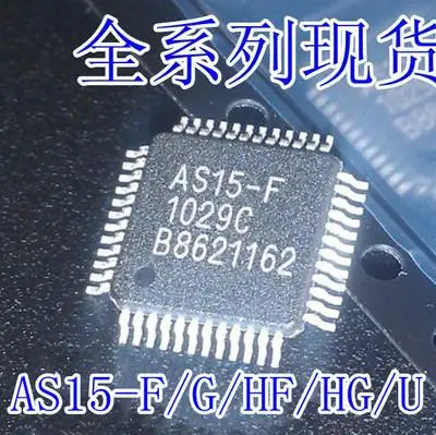 

10PCS/LOT AS15-F AS15-G AS15-HG AS15-HF AS15-UIC