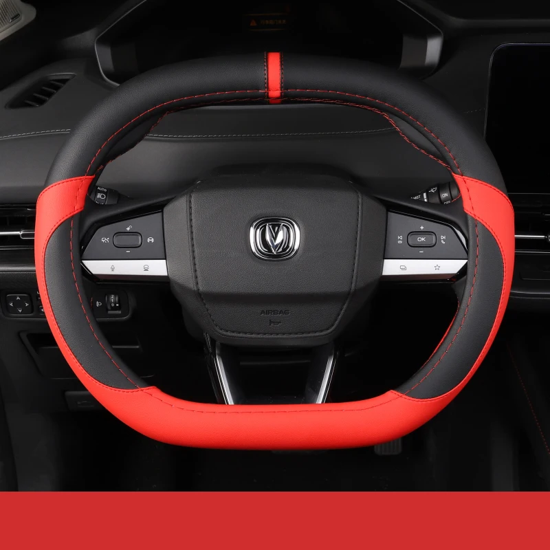 

Для Changan UNI-S CS55 Plus Restyling 2024, автомобильный дышащий нескользящий кожаный чехол на руль, модифицированные аксессуары для интерьера