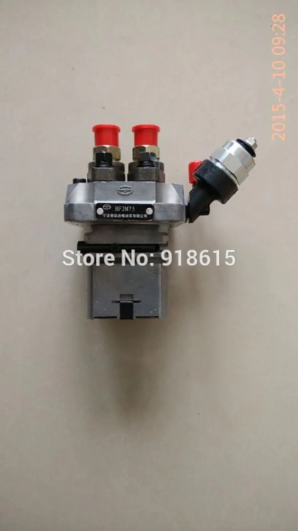 

FUEL PUMP FITS HUA TAI HDE12E3 diesel generator parts