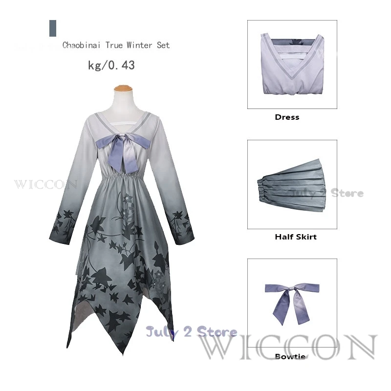 25-джи Nightcord PJSK Yoisaki Kanade Asahina Mafuyu Shinonome Ena Akiyama Mizuki Girls Косплей Сценическая униформа